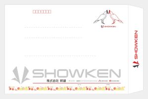 jobnokiau1 (jobnokiau1)さんの『株式会社 昇建』の封筒デザインへの提案