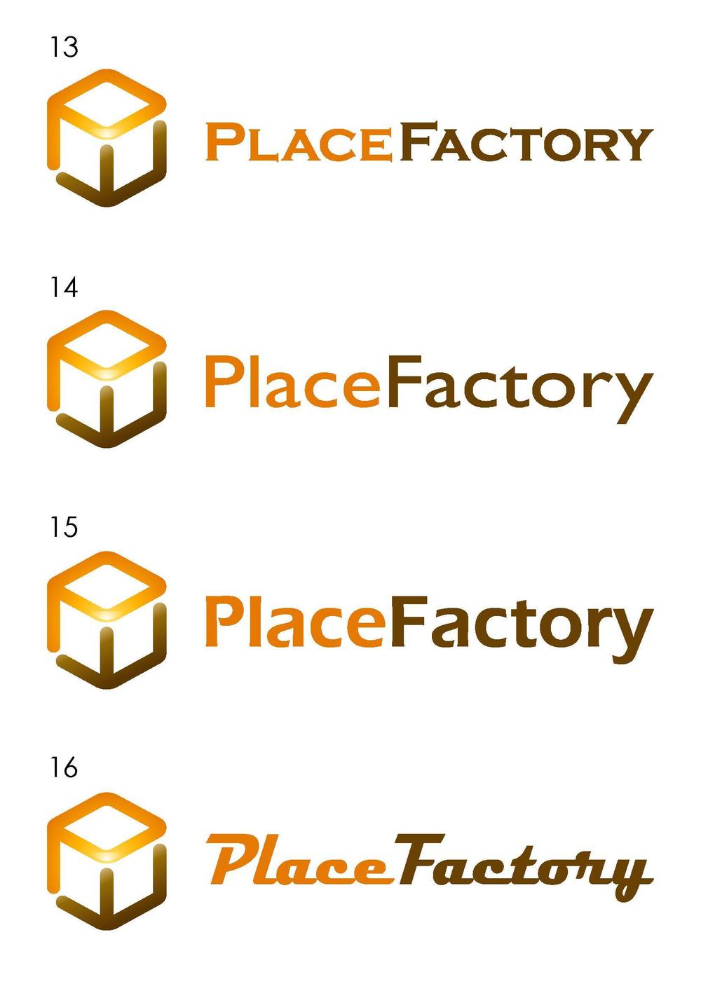 「PlaceFactory」のロゴ作成