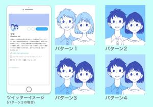 むらみや じん (imura38)さんのTwitterのプロフィール用の「男女のキャラクター（顔から肩まで）」のイラストをお願いします。への提案