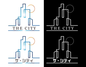 Force-Factory (coresoul)さんの自社開発商業ビルシリーズ「THE CITY（ザ・シティ）」のロゴへの提案