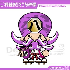 きいろしん (kiirosin)さんの『２度見、間違いなし』超、ご利益ありそうな神様のキャラデザインへの提案