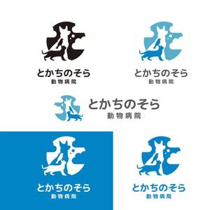 KOZ-DESIGN (saki8)さんの動物病院「とかちのそら動物病院」のロゴへの提案