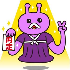 fumtoy (fumtoy)さんの『２度見、間違いなし』超、ご利益ありそうな神様のキャラデザインへの提案