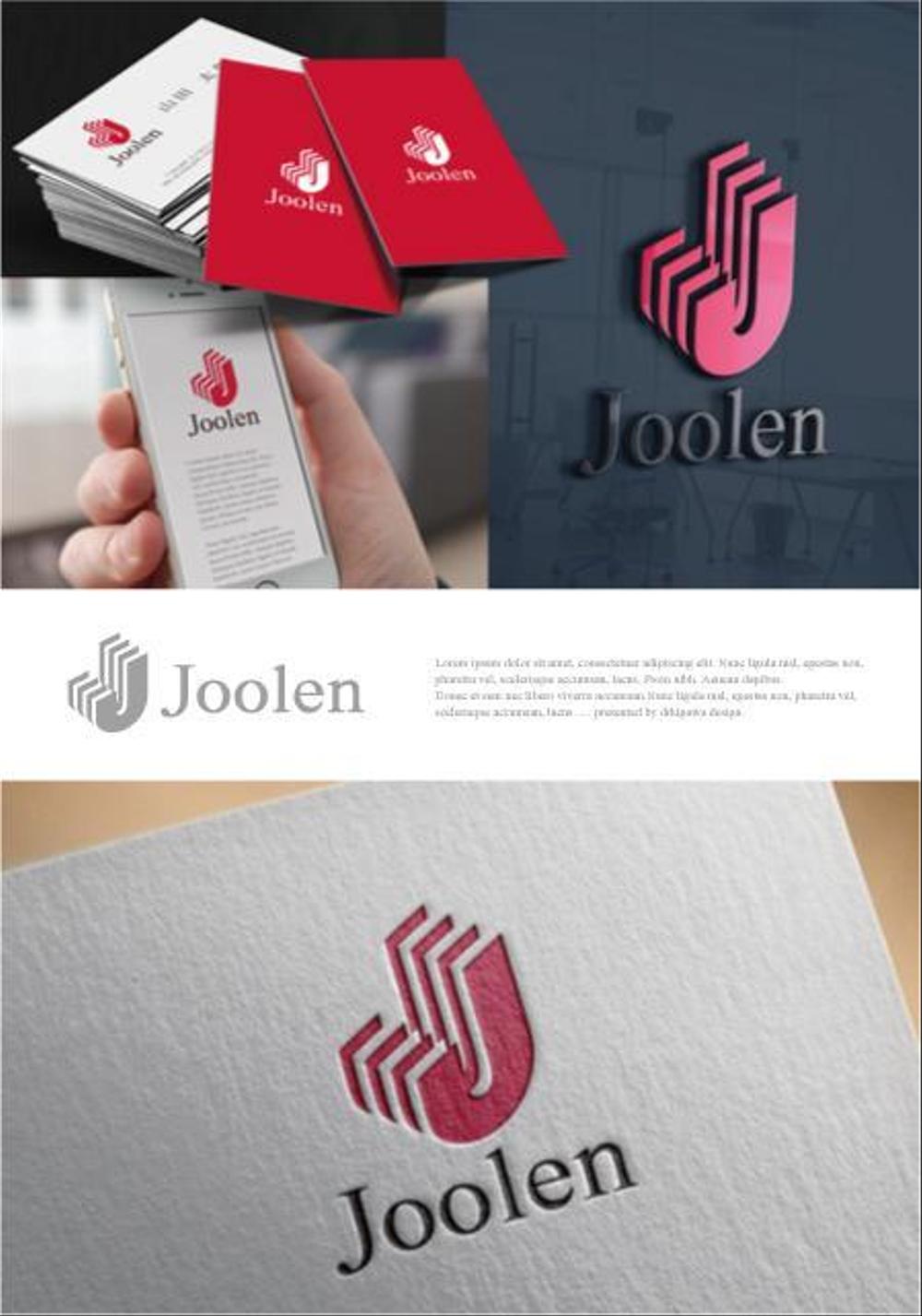 joolen3.jpg