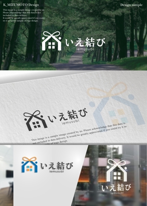 Mizumoto (kmizumoto)さんの建築会社紹介サービス『いえ結び』ロゴ制作依頼への提案
