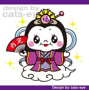 Q-Design (cats-eye)さんの『２度見、間違いなし』超、ご利益ありそうな神様のキャラデザインへの提案