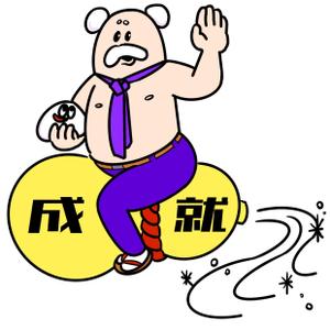 Miura (miura_nodoka)さんの『２度見、間違いなし』超、ご利益ありそうな神様のキャラデザインへの提案