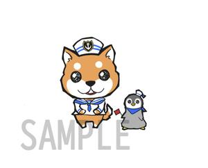 みなみ (Chie37)さんの旅の行き先をゆかい楽しく紹介するに動物メインキャラクターおよびサブキャラクターデザイン募集への提案