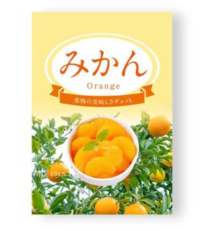 堀之内  美耶子 (horimiyako)さんのみかん缶詰のデザインへの提案