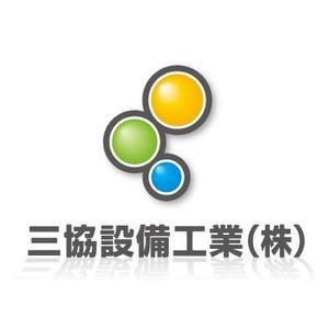 peppermint50 (peppermint50)さんの総合設備（電気・空調・管工事）工事会社のロゴへの提案