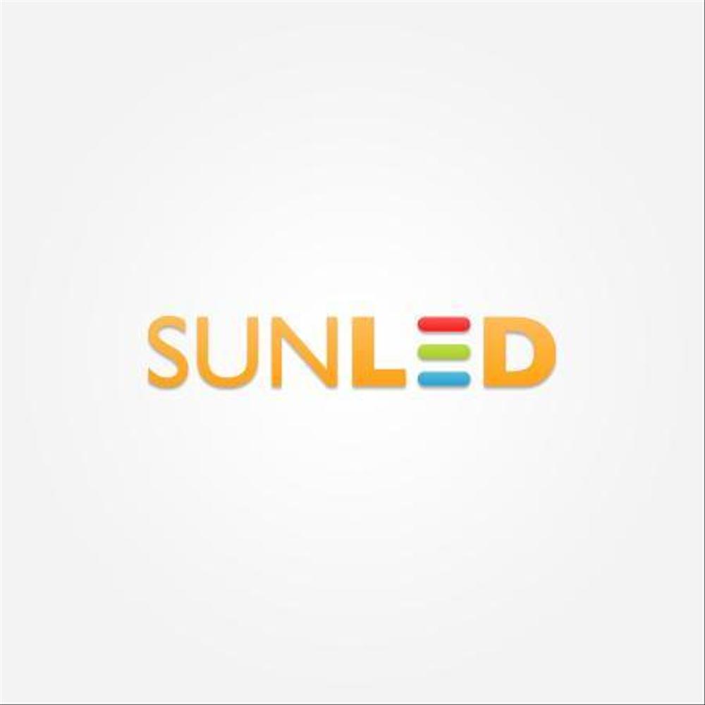 「SUNLED」のロゴ作成【自由に提案いただきたいです】