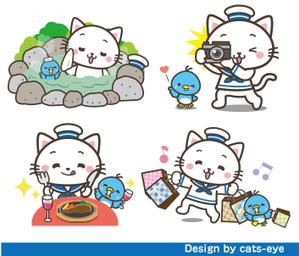 Q-Design (cats-eye)さんの旅の行き先をゆかい楽しく紹介するに動物メインキャラクターおよびサブキャラクターデザイン募集への提案