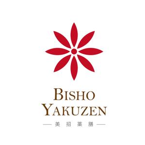 yosuke0703 (yosuke-0703)さんの健康食品（薬膳）ブランドのパッケージラベルデザイン制作への提案
