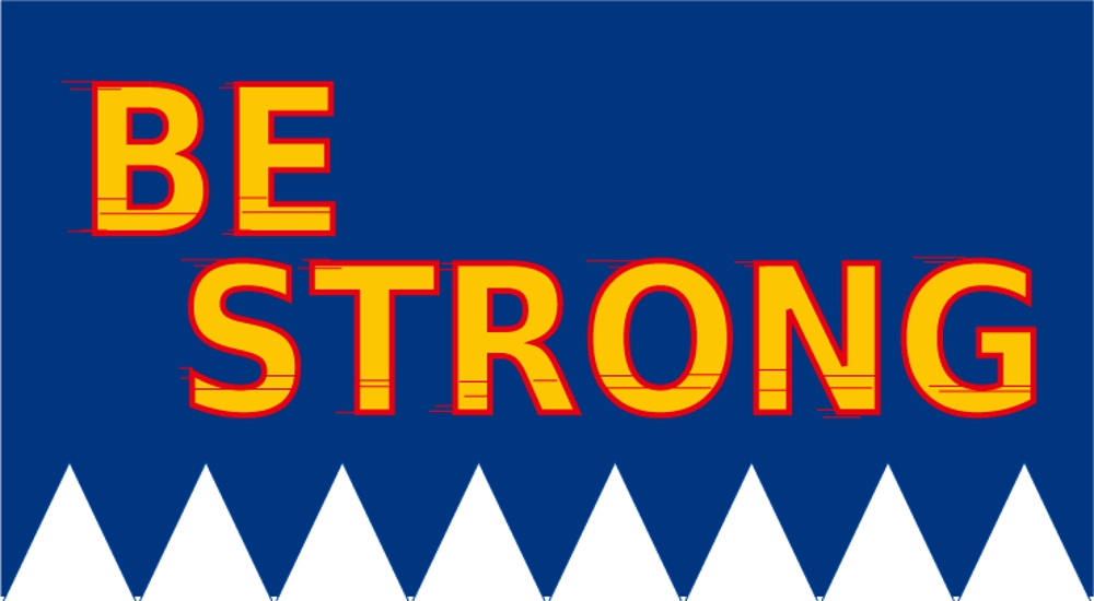 be-strong.png