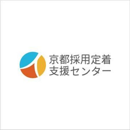 大賀仁弘 (ohgaride)さんの人材関連コンサルティング会社のロゴ制作への提案