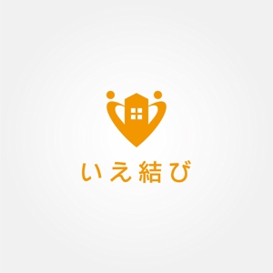 tanaka10 (tanaka10)さんの建築会社紹介サービス『いえ結び』ロゴ制作依頼への提案