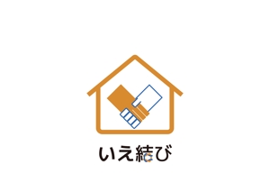 tora (tora_09)さんの建築会社紹介サービス『いえ結び』ロゴ制作依頼への提案