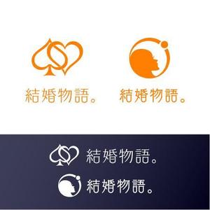 Add Spice (masat713)さんの【ロゴ作成】結婚相談所サービスへの提案
