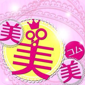 TobyProducts (TobyProducts)さんの女性向けヘアサロン検索アプリのアイコン制作への提案