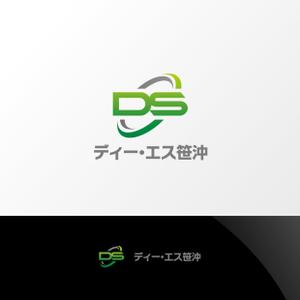 Nyankichi.com (Nyankichi_com)さんの未来に希望溢れるロゴ作成希望！への提案