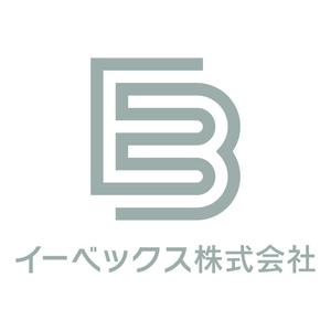 nabe (nabe)さんの一級建築士、特定労働者派遣事会社のロゴ制作への提案