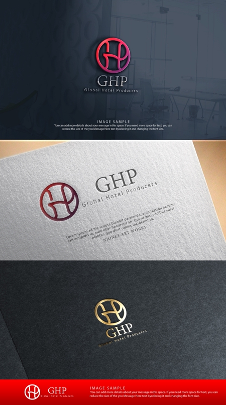 NJONESKYDWS (NJONES)さんのラブホテルの運営会社「株式会社GHP」のロゴ作成への提案