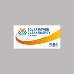 ol_z (ol_z)さんの宮古島未来エネルギー（MMEC)のステータスシールへの提案