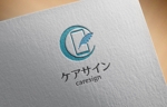 haruru (haruru2015)さんの【介護業界に名を残しませんか？】介護事業にイノベーションを！自社開発のWEBサービスのロゴを大募集！への提案