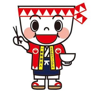 yoko_sさんの祇園うどんミュージアムのキャラクター制作への提案