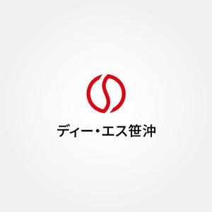 tanaka10 (tanaka10)さんの未来に希望溢れるロゴ作成希望！への提案