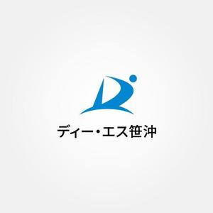 tanaka10 (tanaka10)さんの未来に希望溢れるロゴ作成希望！への提案