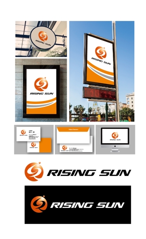 King_J (king_j)さんの芸能・エンターテイメント事業／RISING SUNのロゴ制作（商標登録予定なし）への提案
