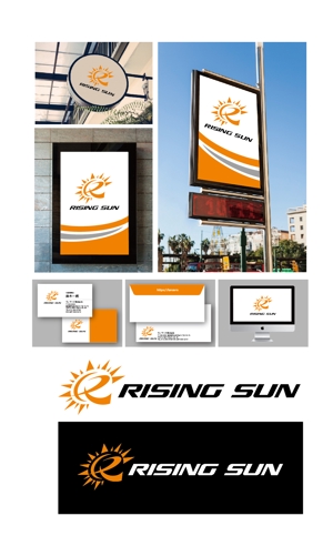 King_J (king_j)さんの芸能・エンターテイメント事業／RISING SUNのロゴ制作（商標登録予定なし）への提案