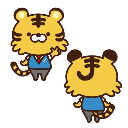 CHIHUAHUA BASE (tae1182)さんの高校生のための求人サイト　キャラクターデザイン・制作・募集への提案