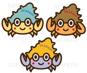THE_watanabakery (the_watanabakery)さんのオカヤドカリのキャラクターデザインへの提案