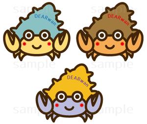 THE_watanabakery (the_watanabakery)さんのオカヤドカリのキャラクターデザインへの提案