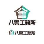 KFD (kida422)さんの地域の工務店『八雲工務所』のロゴへの提案