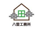 tora (tora_09)さんの地域の工務店『八雲工務所』のロゴへの提案