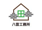tora (tora_09)さんの地域の工務店『八雲工務所』のロゴへの提案