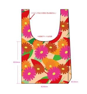 佐々木慶介 (keisuke_sasaki)さんの折りたたみエコバッグのデザイン募集への提案