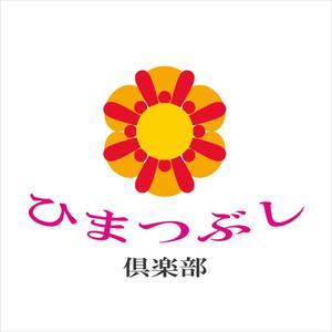 Star Logo (kenichiro-yamato)さんの「ひまつぶし倶楽部」のロゴ作成への提案