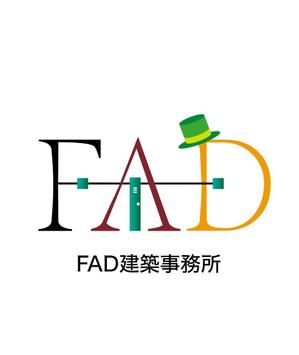 DIBDesignさんの「FAD」のロゴ作成への提案