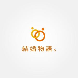 tanaka10 (tanaka10)さんの【ロゴ作成】結婚相談所サービスへの提案