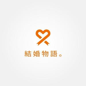 tanaka10 (tanaka10)さんの【ロゴ作成】結婚相談所サービスへの提案