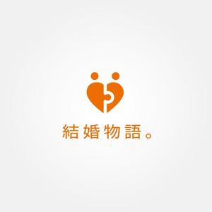 tanaka10 (tanaka10)さんの【ロゴ作成】結婚相談所サービスへの提案