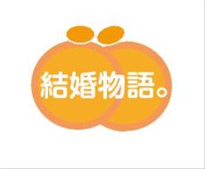 GOROSOME (RYOQUVO)さんの【ロゴ作成】結婚相談所サービスへの提案