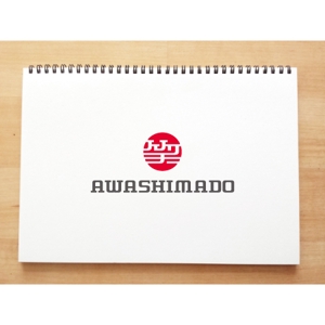 yusa_projectさんの【あわしま堂】洋菓子シリーズに使用する社名ロゴへの提案