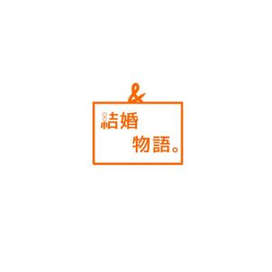 荒木ゆうこ (blackcat_romi)さんの【ロゴ作成】結婚相談所サービスへの提案