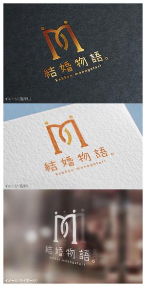 mogu ai (moguai)さんの【ロゴ作成】結婚相談所サービスへの提案