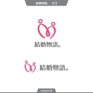 queuecat (queuecat)さんの【ロゴ作成】結婚相談所サービスへの提案